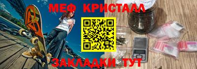 ALPHA PVP Саянск