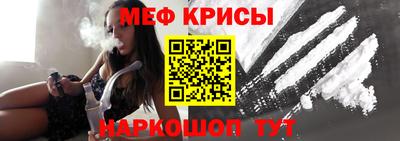 ALPHA PVP Саянск