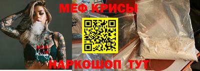 ALPHA PVP Саянск