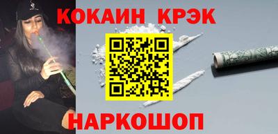 МДМА Сафоново