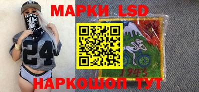 МДМА Сафоново