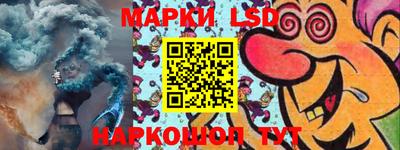 МДМА Сафоново