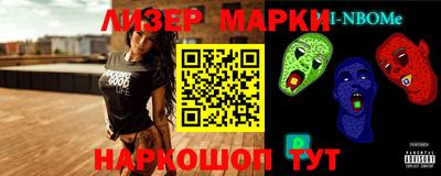 кокаин Саяногорск