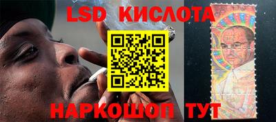 ALPHA PVP Саянск