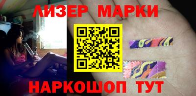 МДМА Сафоново