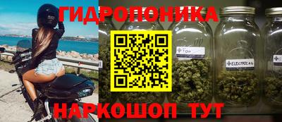 кокаин Саяногорск