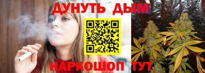 МДМА Сафоново