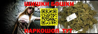 кокаин Саяногорск