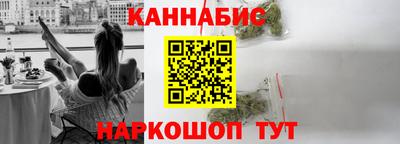 МДМА Сафоново