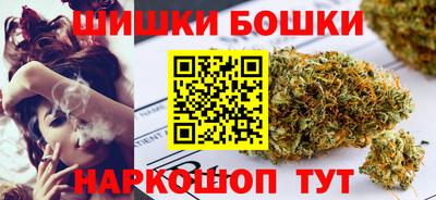 МДМА Сафоново