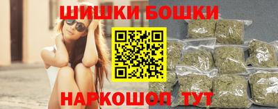 ALPHA PVP Саянск
