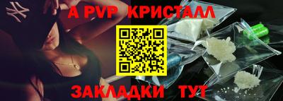 скорость Симферополь