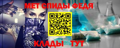 кокаин Саяногорск
