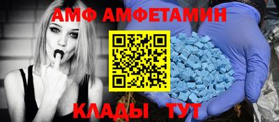 кокаин Саяногорск