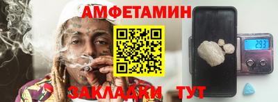 скорость Сертолово