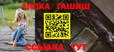 экстази Сибай
