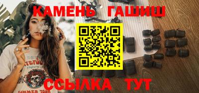 кокаин Саяногорск