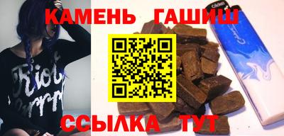 МДМА Сафоново
