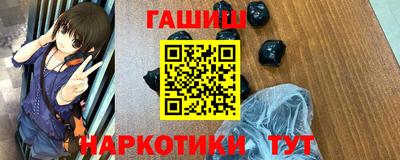 ALPHA PVP Саянск